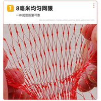 Garlic Mesh Bags for Produce Packaging - Onion, Potato, Egg, Chicken Feet Storage
