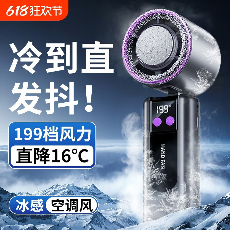 Handheld Turbo Fan with Semiconductor Cooling, Portable USB Rechargeable Mini Desk Fan
