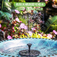 Solar-Powered Floating Fountain Pump with LED Light for Outdoor Ponds and Gardens