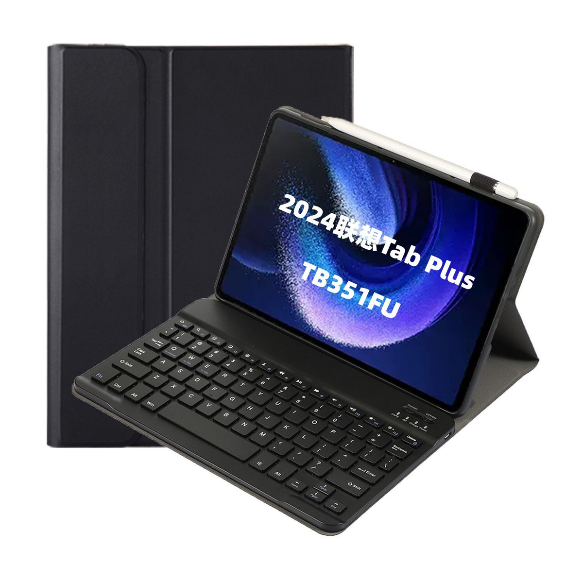 Keyboard Case for 2024 Lenovo Tab Plus TB351FU with Backlit Touchpad and Dual-Mode Mouse