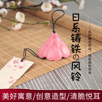 Japanese Cast Iron Wind Chime with Cherry Blossom and Firework Designs