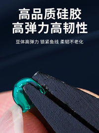 High Transparency Silicone Space Beans for Fishing Line Stopper