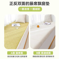Reversible Bay Window Cushion, Rattan Mat & Teddy Fleece, All-Season Washable & Wear-Resistant