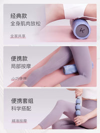 Keep Solid Foam Roller for Muscle Relaxation and Yoga