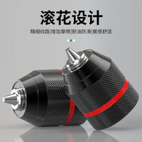 Keyless Drill Chuck Adapter for Angle Grinder Electric Wrench Conversion