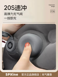 Inflatable Lumbar Support Pillow for Travel, Portable Pressure-Activated Waist Cushion for Airplanes and High-Speed Trains