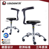 Dental Clinic Assistant Stool with Adjustable Height and Swivel for Medical Professionals
