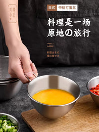 Japanese Brand Stainless Steel Strainer Basket with Handle for Washing Fruits and Vegetables, Rice, and Draining