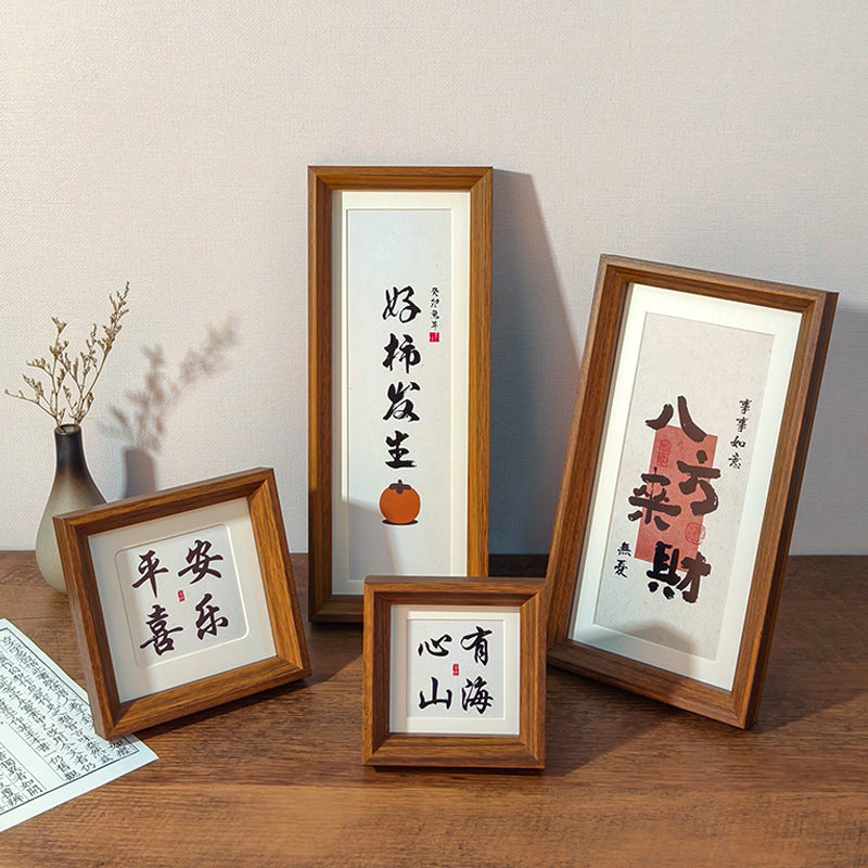 Vintage Style Calligraphy Art Photo Frame for Desk Display