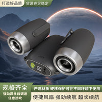 2025 New Portable Dual-Clip Waist Fan for Outdoor Work, Camping, Fishing, and Hiking