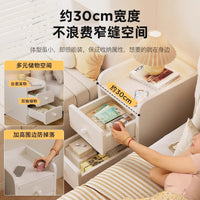 Slim 20cm Bedside Table Narrow Storage Cabinet with Drawers for Small Spaces
