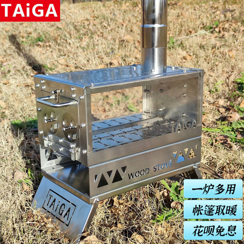 Portable Outdoor Tent Wood Stove with Chimney for Camping and Picnics