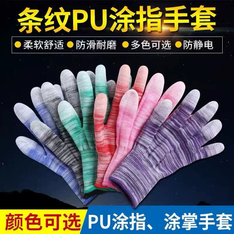PU Coated Nylon Work Gloves - Thin, Wear-Resistant, Non-Slip, Anti-Static Safety Gloves