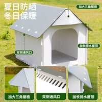 Outdoor All-Season Waterproof Plastic Dog House for Small to Medium Dogs
