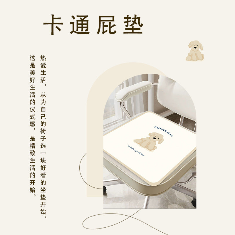 Cartoon Animal Faux Leather Seat Cushion for Office Chair, 40x40cm Non-Slip Wear-Resistant