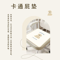 Cartoon Animal Faux Leather Seat Cushion for Office Chair, 40x40cm Non-Slip Wear-Resistant