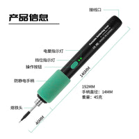 Portable USB Soldering Iron Kit with Type-C Interface and 650mAh Battery