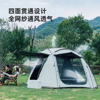 Three Little Donkeys Black Glue Sphere Tent Outdoor Camping Portable Folding Thickened Rainproof Dome Living Room Tent