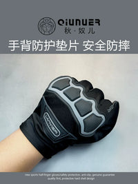 Men's Winter Cycling Gloves - Waterproof, Windproof, Touchscreen, Anti-Slip, Thermal, Anti-Fall for Motorcycle & Outdoor Sports
