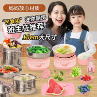 Mini Kitchen Real Cooking Playset for Kids with Smart Electric Stove, Non-stick Cookware, and Utensils