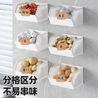Wall-Mounted Kitchen Storage Basket for Spices, Fruits, and Vegetables