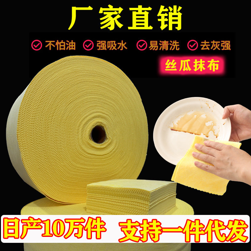 Natural Loofah Dishcloth for Kitchen Cleaning, Oil-Absorbing and Easy-Rinse Scrubber Sponge