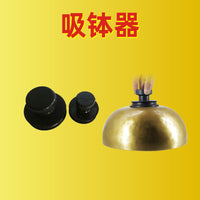 Singing Bowl Mallet, Striker, and Carry Bag Accessories