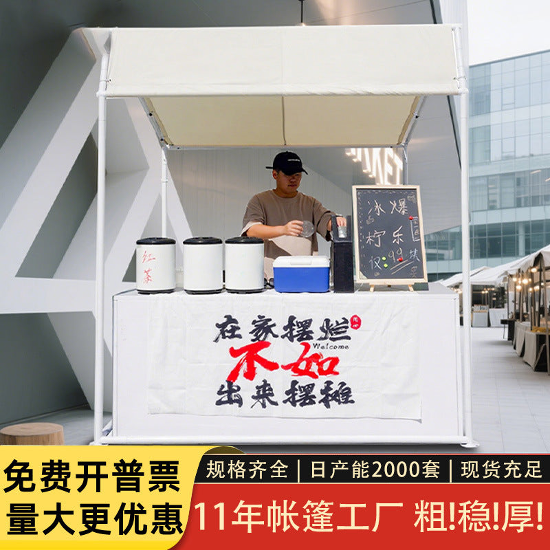 Commercial Outdoor Pop-Up Canopy Tent for Market Stalls, Rainproof Sunshade Shelter