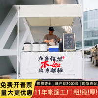 Commercial Outdoor Pop-Up Canopy Tent for Market Stalls, Rainproof Sunshade Shelter