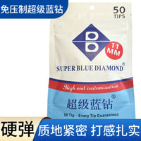 Super Blue Diamond Billiard Cue Tip 11mm for Pool Cues