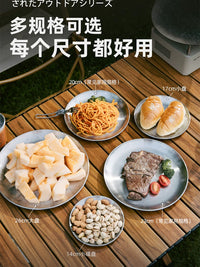 Outdoor Stainless Steel Camping Plate Set - Portable Picnic & Snack Dishes