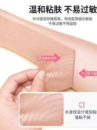 Facial Muscle Lift Tape for Wrinkle Reduction