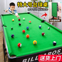 Foldable Mini Pool Table for Kids and Adults, Indoor Desktop Billiards Game Set, Large Size Family Toy