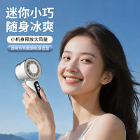 Portable Handheld Misting Fan with Digital Display, USB Rechargeable, Long-Lasting Battery, Turbo Airflow for Outdoor Use