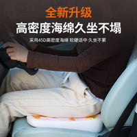 Car Seat Cushion for Driving Test Training, Heightening Pad for Shorter Drivers