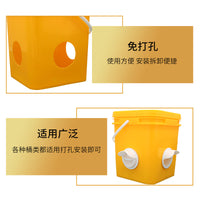 Poultry Feeder and Waterer Bucket for Chickens, Ducks, Geese - Spill-Proof Design