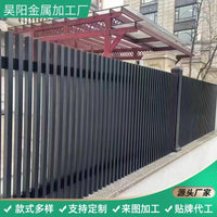 Aluminum Alloy Privacy Fence Gate for Garden and Yard, New Chinese Style Vertical Bar Design