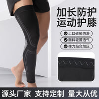 Extended Sports Knee Brace for Cycling Running Basketball - Elastic Non-Slip Anti-Collision Leg Sleeve