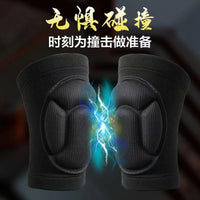 Compression Strap Non-Slip Nylon Knit Knee Brace for Sports