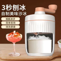 Manual Ice Shaver Machine with Visible Container for Home Use, Portable Mini Ice Crusher for Shaved Ice and Smoothies