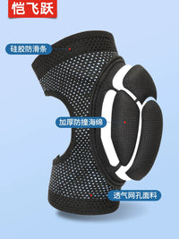 Thickened Anti-Collision Sports Elbow/Knee Pads for Men and Women, Breathable Silicone Non-Slip Protection
