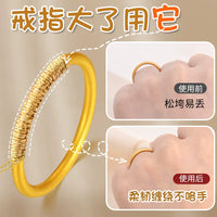 Invisible Ring Size Adjuster for Loose Rings, Gold Wire for DIY Winding and Fixing