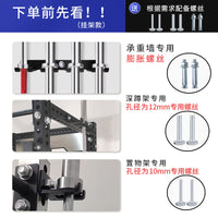 Wall-Mounted Squat Rack Barbell Hanger and Plate Storage for Home Gym