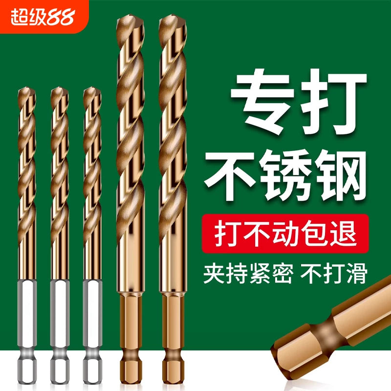Hex Shank Cobalt Drill Bit Set for Stainless Steel and Metal Drilling