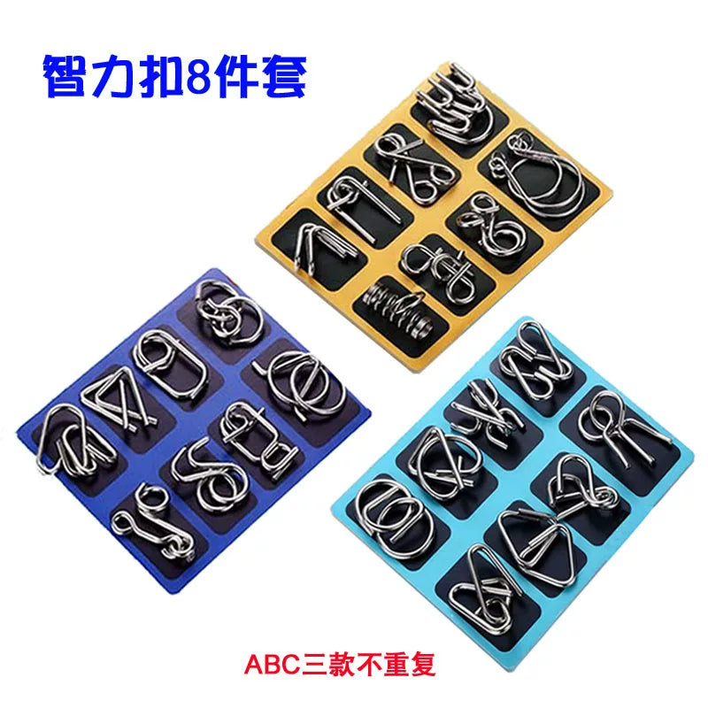 Metal Interlocking Puzzle Set - Brain Teaser Rings for Students and Gifts