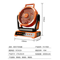 Rechargeable Camping Fan with Remote, LED Display, and Long-Lasting Battery for Outdoor Use