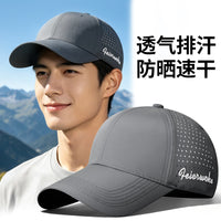 Men's Summer Baseball Cap with Sun Protection and Breathable Design for Outdoor Activities