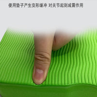 EVA Foam Kneeling Pad for Gardening, Outdoor Activities, and Repairs - High Elasticity & Shock Absorption