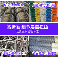 PVC-Coated Chain Link Fence for Sports Fields, Farms, Orchards, Roads and Industrial Boundaries