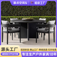 Outdoor Aluminum Patio Dining Set Waterproof Garden Table and Chairs for Hotel Balcony